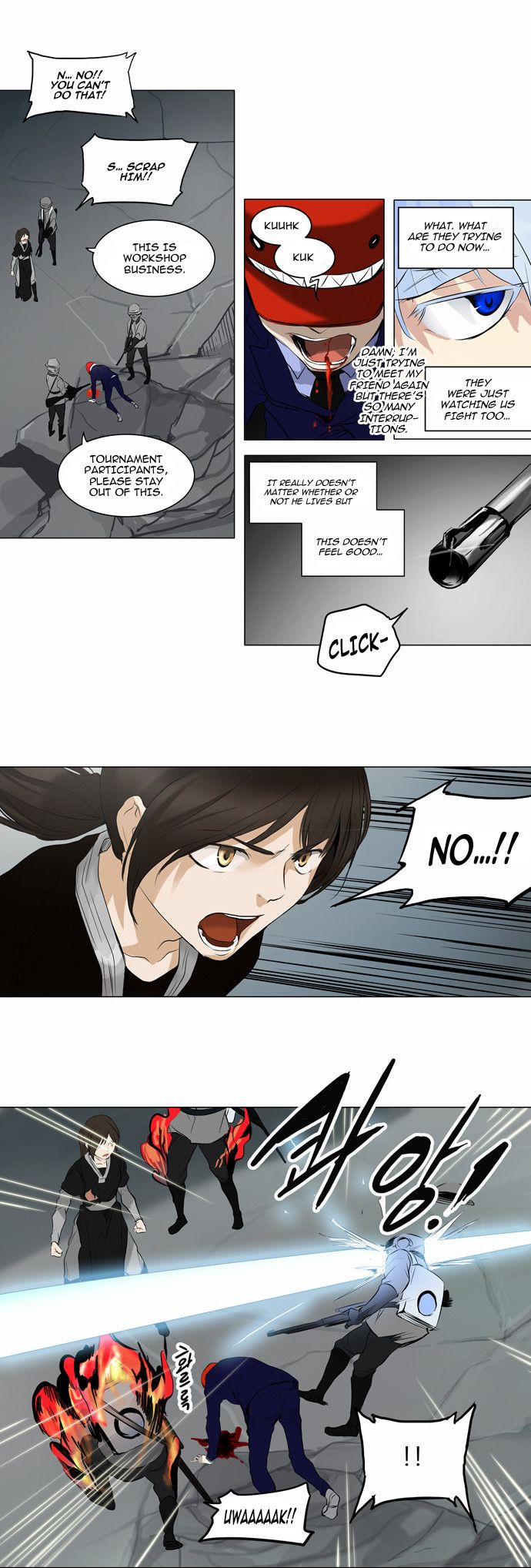 Tower of God Chapter 176 15